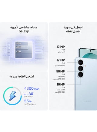 Galaxy S26 Dual SIM White 12GB RAM 512GB 5G - Middle East Version - view 4