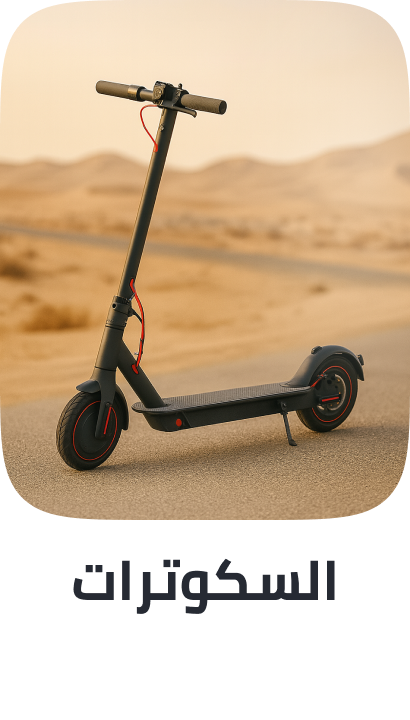 /sports-and-outdoors/action-sports/scooters-and-equipment-18103/scooters-19744?sort[by]=popularity&sort[dir]=desc&limit=50
