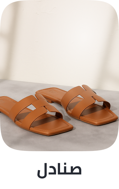 /fashion/women-31229/shoes-16238/sandals-20822?sort[by]=popularity&sort[dir]=desc&limit=50
