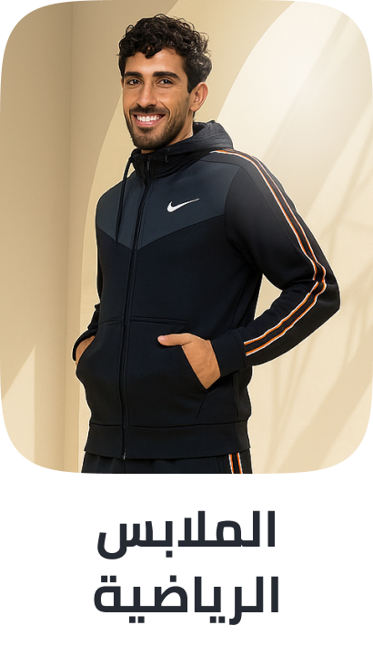 /fashion/men-31225/sportswear-sportshoes-FA_03/