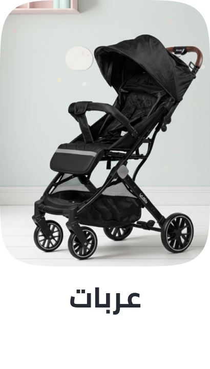 /baby-products/baby-transport/standard?sort[by]=popularity&sort[dir]=desc&limit=50