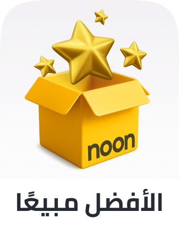 best sellers