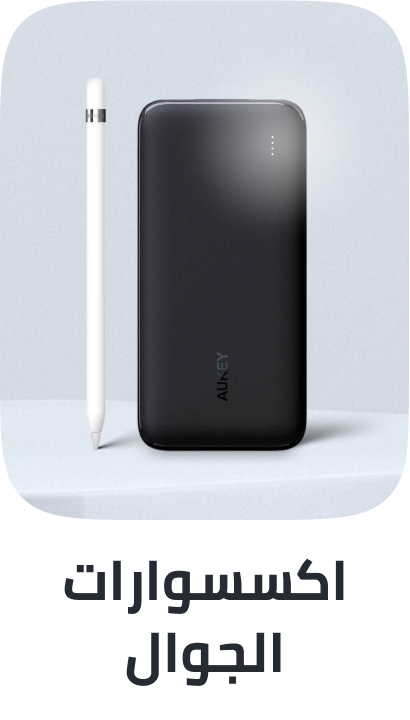 /acc-store