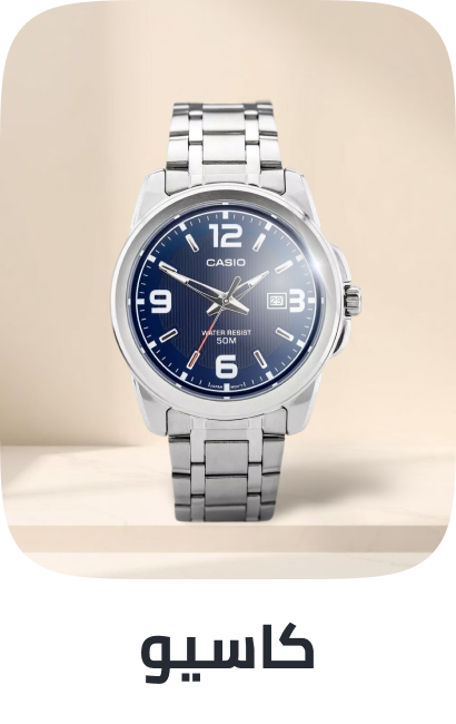 /casio/watches-store/?sort[by]=popularity&sort[dir]=desc&limit=50