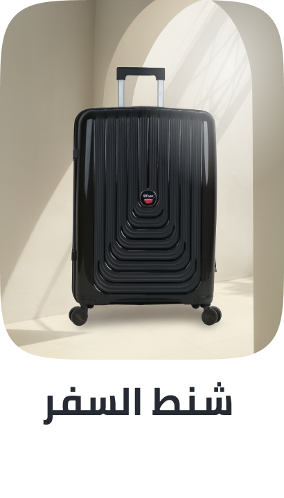 /fashion/luggage-and-bags/luggage-18344/fashion-men/?sort[by]=popularity&sort[dir]=desc&limit=50
