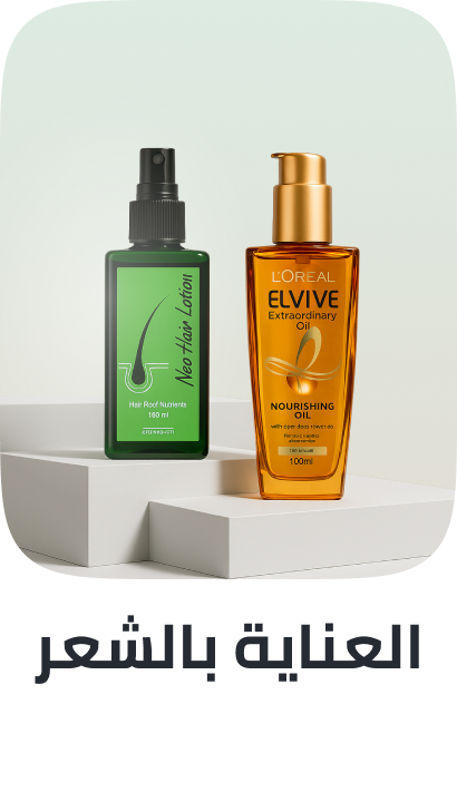 /beauty/hair-care?sort[by]=popularity&sort[dir]=desc&limit=50
