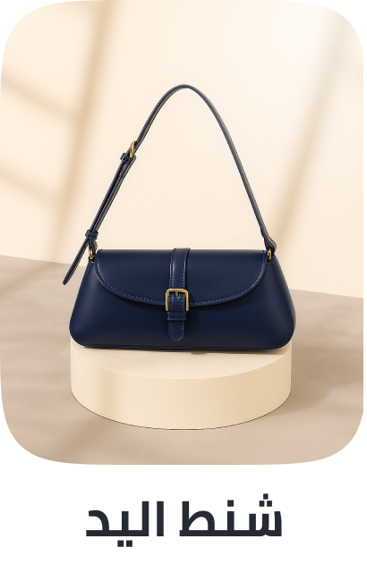 /fashion/luggage-and-bags/handbags-34070/fashion-women/?sort[by]=popularity&sort[dir]=desc&limit=50