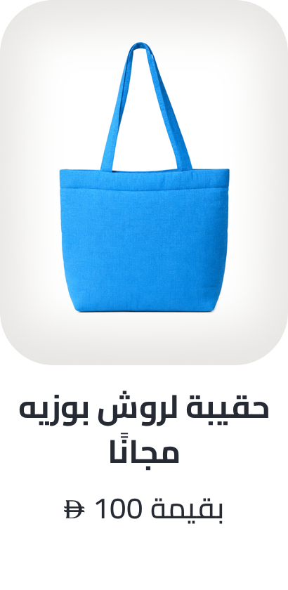 /lrp-vb-freebie-ae