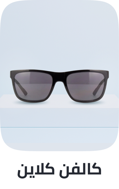 /calvin_klein/eyewear-store/?sort[by]=popularity&sort[dir]=desc&limit=50