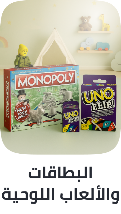 /toys-and-games/games-18311?sort[by]=popularity&sort[dir]=desc&limit=50