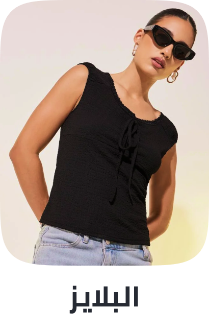 /fashion/women-31229/clothing-16021/womens-tops/fashion-women/?sort[by]=popularity&sort[dir]=desc&limit=50