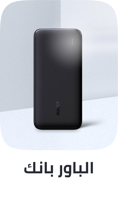 /electronics-and-mobiles/mobiles-and-accessories/accessories-16176/power-banks?sort[by]=popularity&sort[dir]=desc&limit=50
