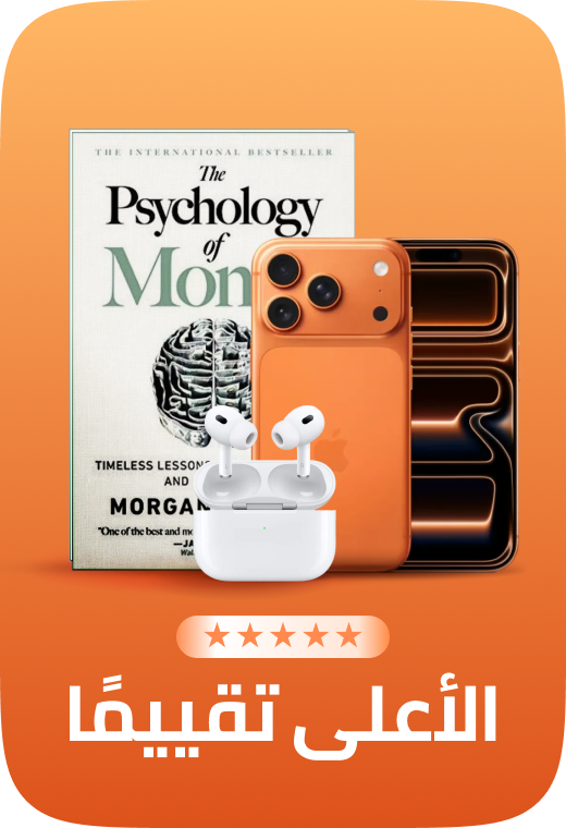 /highly-rated-products-ae/?sort[by]=popularity&sort[dir]=desc&limit=50
