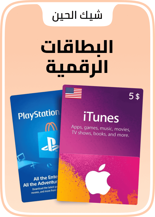 /game-cards