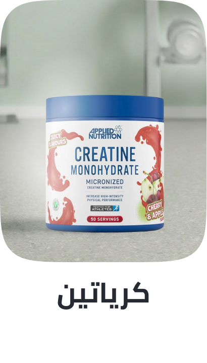 /health/sports-nutrition/creatine-hn-dummy