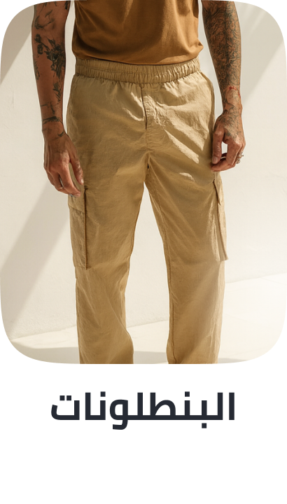 /fashion/men-31225/clothing-16204/pants-22756/fashion-men/?sort[by]=popularity&sort[dir]=desc&limit=50