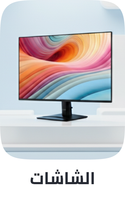/monitors