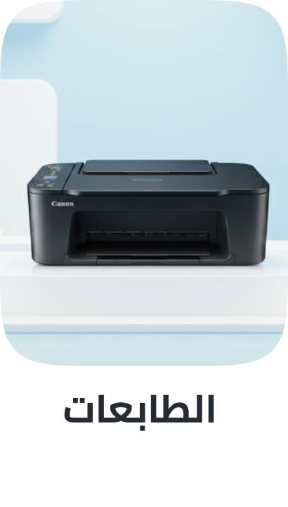 /electronics-and-mobiles/computers-and-accessories/printers?f[is_fbn]=1&sort[by]=popularity&sort[dir]=desc&limit=50