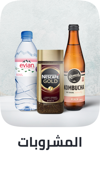 /grocery-store/beverages-16314/noon-supermarket/