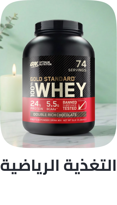 /fitness-hub
