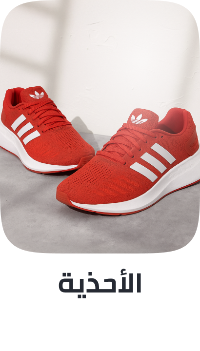 /fashion/men-31225/shoes-17421/fashion-men/?sort[by]=popularity&sort[dir]=desc&limit=50